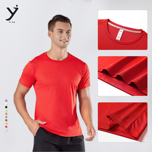 Ventas al por mayor 110 gramos 75D de secado rápido para hombres atléticos camisa de manga corta gimnasio correr humedad Wicking entrenamiento Top - Product Image 2
