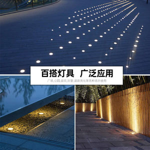 <b>LED</b> In Ground <b>Lights</b> Recessed Outdoor Waterproof Underground Lamp For Garden Patio Pathway - Product Image 4