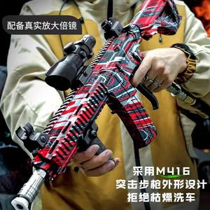 MP5K Pressure Washer Gun 62cm Foldable <b>Car</b> Cleaning Tool Multicolor Electric Water Spray <b>Toy</b> - Product Image 3