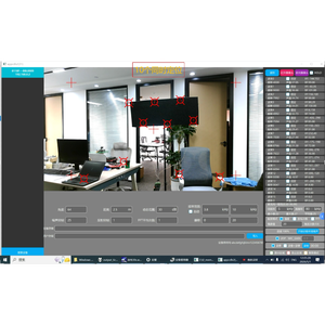 เครื่องถ่ายภาพเสียงอินฟราเรดออนไลน์, 128-Ch MEMS, PD, เสียงจากก๊าซและเสียงเครื่องจักรกล X59 - Product Image 5