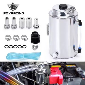Réservoir d'air en alliage d'aluminium PQYRACING 2L, réservoir d'eau universel pour la modification de voitures, pour le système de refroidissement du moteur - Product Image 1
