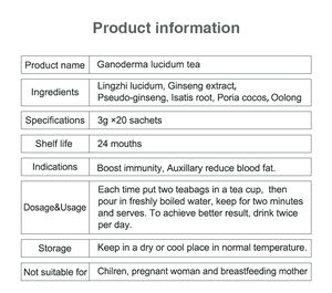 Ganoderma Reishiティーバッグカスタマイズ - Product Image 5