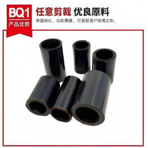 ฟิล์มโพลีเตตระฟลูออโรเอทิลีนสีดำชนิดจัดเรียงเส้นใย PTFE 3688 ปรับแต่งความหนาและความกว้างได้ ได้รับการรับรองมาตรฐาน ROHS UL94V-0 บริการตัดตามขนาด - Product Image 3
