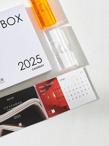 Custom Design Advertising Promotional Magnetic Calendar Business Fridge Magnet Sticker for Real Estate Agent