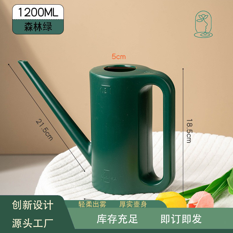Capacité de 1,2 L