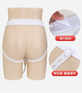 Raccoglitore di urine in Silicone per anziani costretti a <span class=keywords><strong>letto</strong></span>, maschi e femmine a prova di perdite per pazienti paralizzati sacca per la raccolta delle urine per incontinenza - Product Image 6