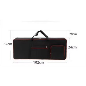 Muestra gratuita: Funda para teclado de 61 teclas para piano electrónico - Product Image 6