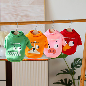 Cute Animal Hoodie For Dog <b>Cat</b> Pet <b>Clothes</b> Autumn Winter Warm Cartoon Design Polyester Material ZYK0017 - Product Image 1