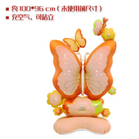 Accessoires photo pour fête d'anniversaire, ballons en feuille d'aluminium 3D sur pied, avec des ballons en forme de rose, de papillon et de dessins animés