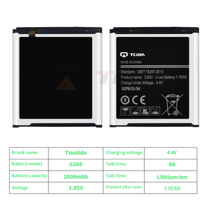 Un anno di garanzia per <span class=keywords><strong>samsung</strong></span> a52 a21s note 10 plus <span class=keywords><strong>a12</strong></span> lcd s10 plus a70 G360 batteria cellulare - Product Image 1