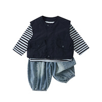 Ensemble de vêtements pour bébés garçons style coréen 2026 : Chemise rayée, gilet et pantalon en jean – Tenue décontractée 3 pièces pour tout-petits Printemps-Automne