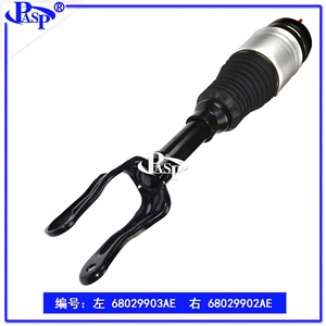 Amortiguador de Suspensión Neumática 68059904AB 68059904AC 68029902AB 68059905AE para Grand Cherokee WK2 con Transmisión Automática - Product Image 3