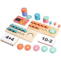 Jouets éducatifs Montessori pour la maternelle : Compteur à dix chiffres, Matériel de manipulation, Aides pédagogiques en bois pour l'apprentissage des mathématiques, Jeux de comptage, Ensemble de cadres à dix cases