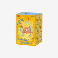 Authentique POP MARTT We Are Twinkle Twinkle Pendentif en peluche Blind Box Style confirmé Little Sun Star Yawn Cutie Happiness Goodnight
