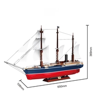 ZHE GAO 653008 Nouveau Modèle de Voilier d'Endurance à Assembler, Jouet Éducatif pour Garçons, Cadeau, Ensemble de Blocs de Construction 1687 pièces