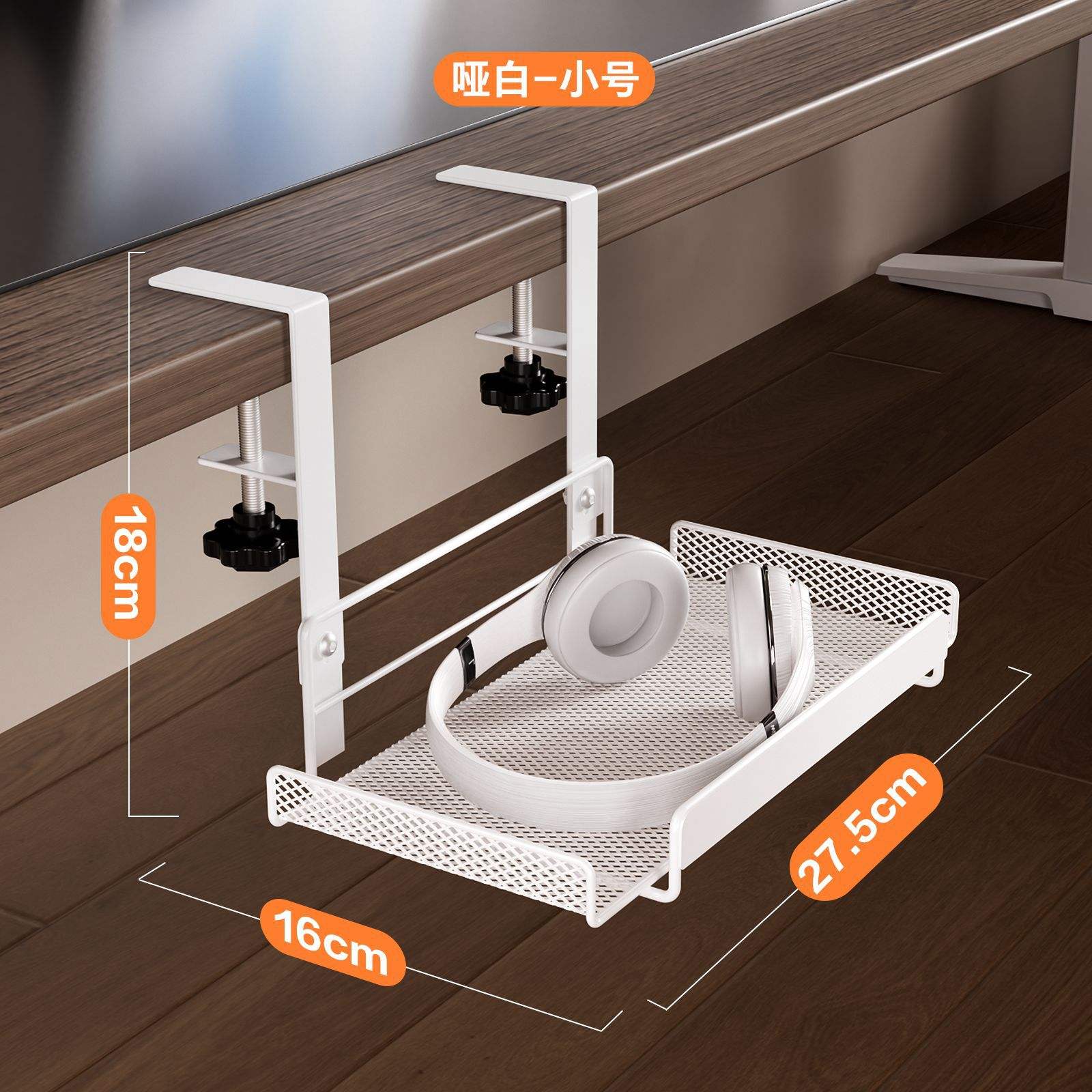 White table rack-trumpet-ty-tx-zwj-02