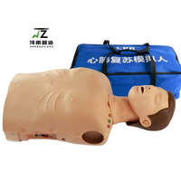 Mannequin de simulation de RCP demi-corps de haute qualité avec retour vocal et voyants lumineux – Modèle d'entraînement pédagogique