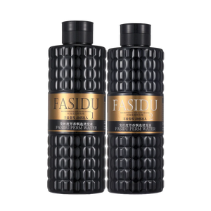 Nouveau <span class=keywords><strong>produit</strong></span> en gros <span class=keywords><strong>meilleur</strong></span> prix ensemble de lotion permanente hydratante <span class=keywords><strong>pour</strong></span> cheveux bouclés avec extraits de plantes <span class=keywords><strong>pour</strong></span> des <span class=keywords><strong>boucles</strong></span> naturelles longue durée - Product Image 1