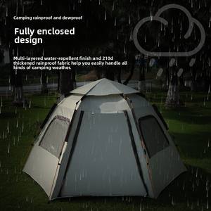 Tente de camping extérieure quatre saisons, monocouche, portable, pliable, ouverture rapide automatique, hexagonale, imperméable, anti-UV - Product Image 5