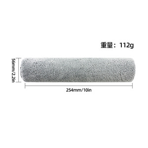 Cepillo principal de repuesto para la fregadora de pisos Xiaomi Mijia 4, compatible con 4 Pro y 4 Max, de fibra, para uso doméstico. - Product Image 3