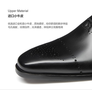 Productos más vendidos: zapatos de hombre a la moda, zapatos Oxford transpirables, zapatos formales de negocios para hombre, zapatos de vestir y Oxford británicos para hombre - Product Image 2