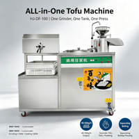 Petite machine automatique de fabrication de tofu, ligne de production intégrée de tofu à partir de soja, avec broyage et cuisson commerciaux