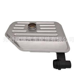 Filtro de Transmisión Hyundai Kia 46321-39010 para Reemplazo de Aceite de Caja de Cambios - Product Image 2