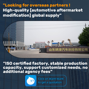 Système de transfert de fauteuil roulant accessible avec base de siège pivotante et dispositif d'assistance au <span class=keywords><strong>conducteur</strong></span>, capacité de charge maximale 150kg - Product Image 5