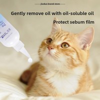 Jiaduo 102 Essence Nettoyante Professionnelle pour Animaux de Compagnie, Élimination Profonde des Graisses, pour Queues Grasse et Mentons Noirs de Chats, Shampoing de Bain OEM