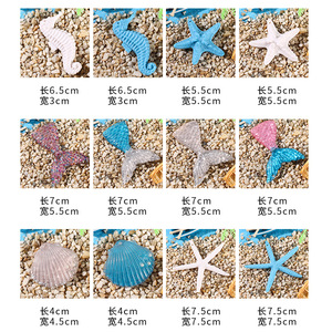 Mini ornements en résine en forme d'étoile de mer, de hippocampe et de coquillage, pendentifs marins à suspendre, accessoires de décoration pour l'intérieur, l'extérieur et le jardin - Product Image 2