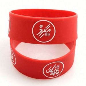 Pulseras de Silicona Personalizadas con Logo de Marca, Brazaletes de Goma de Fábrica, Pulseras con Dijes 2019, Brazaletes Personalizados, Pulseras, Brazaletes Rígidos - Product Image 5