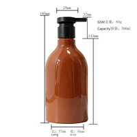 Bouteille vide en plastique personnalisée et colorée de 500 ml pour emballage cosmétique, shampoing, après-shampoing, gel douche, lotion, avec pompe