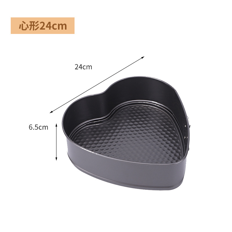 24cm
