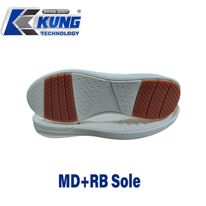 La nouvelle <span class=keywords><strong>semelle</strong></span> MD RB au design innovant, très vendue, en mousse - Product Image 1