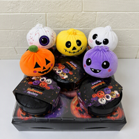 Porte-clés en peluche en forme de boulettes, jouets moelleux, cadeau d'Halloween et de Noël