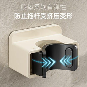 Ltao Mop – crochet mural en plastique blanc laiteux et gris bronze, support mural pour outils de nettoyage de cuisine - Product Image 3