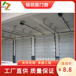 Porte de garage enroulable en alliage d'aluminium, design industriel résistant au vent, pour usage en usine - Product Image 4