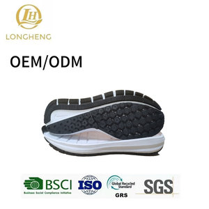 Suelas para Zapatos Deportivos Ligeras Antideslizantes de Material MD+TPR, Suelas para Zapatos Casuales Funcionales y Modernas - Product Image 2