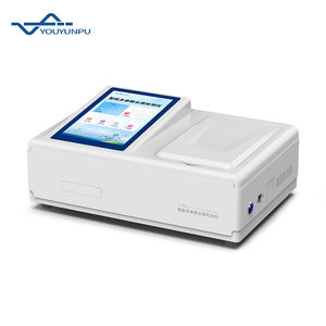 <span class=keywords><strong>Detector</strong></span> Inteligente Espectrofotométrico de Arsênio Total em Água para Água Potável, Água Superficial, Água Subterrânea e Esgoto - Product Image 5