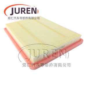 Filtro de aire Juren para Roewe I6 Ei6 I5, nuevo cartucho Mg6, tamaño estándar, pieza de repuesto automotriz - Product Image 4