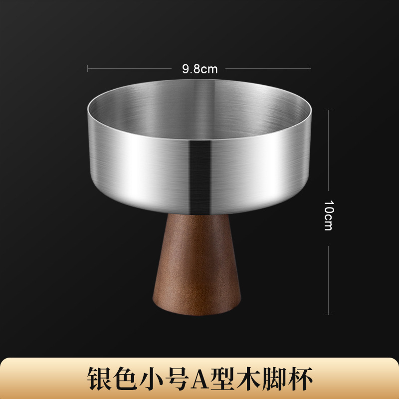 [200ml Plata] Vaso con tallo de madera tipo A, color nogal