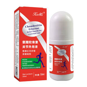 Vente chaude en gros approvisionnement en soins de santé pour les soins liquides pour l'entorse de l'articulation du genou <span class=keywords><strong>muscle</strong></span> mal de dos pieds mains douleur apaisante - Product Image 1