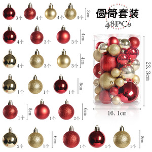 Adornos para Árbol de Navidad, Bolas de Plástico de 3cm, 4cm y 8cm con Lentejuelas y Gráficos Decorativos - Product Image 1