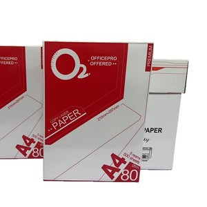 Confezione <span class=keywords><strong>O</strong></span> 2 di Carta A4 per Fotocopie, Alta Qualità, 70gsm 80gsm, per Ufficio e Forniture Aziendali - Product Image 4