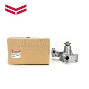 129004-42001 Bomba de Agua para Motor Diésel Yanmar 4TNV88/4D88E para Excavadora, Origen Japón, 3 Meses de Garantía - Product Image 2