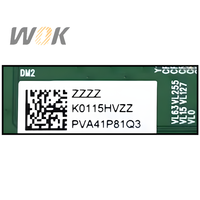 Écran LCD de remplacement 65 pouces DA645071KH2 3840*2160 UHD 60Hz, dalle d'affichage plate, pièce de rechange, cellule ouverte 32 40 43 50 55 65 75