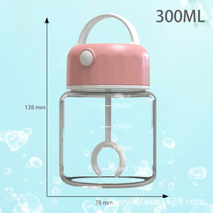 Fully Automatic Glass Stirring Cup 200ml One Button Start Portable Battery Powered With Anti Scald Sleeve - Product Image 4