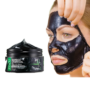 <span class=keywords><strong>Masque</strong></span> facial en gel <span class=keywords><strong>peel</strong></span>-<span class=keywords><strong>off</strong></span> éclaircissant aux herbes, hydratant, blanchissant, apaisant, resserrant les pores, anti-âge pour tous les types de peau - Product Image 1
