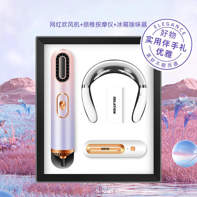 ไดร์เป่าผม, เครื่องนวดคอ, เครื่องกำจัดกลิ่นตู้เย็น - ชุดของขวัญ 3 ชิ้น