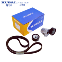 Kit de chaîne de distribution et poulies de haute qualité pour Mercedes Benz W212 W205 C207 C205 W212 W213 OE 2742001270 - Accessoires